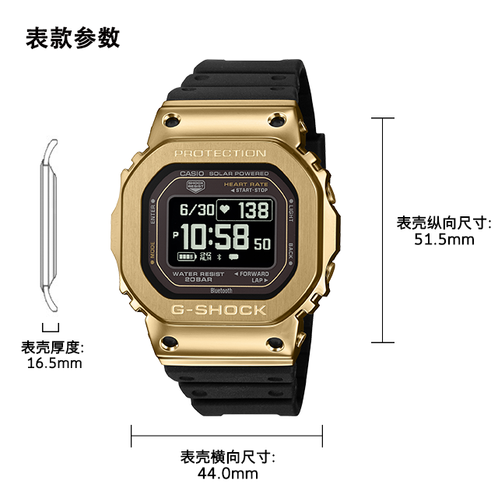 卡西欧手表 G-SHOCK  【新品】坚韧硬核 经典方块 防水防震运动男表GM-H5600系列