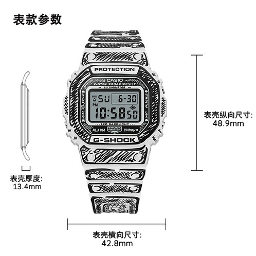 卡西欧手表 G-SHOCK  【新品】Joshua Vides联名 黑白线条涂鸦 时尚潮流防水防震运动腕表DW-5600JV/DW-6900JV