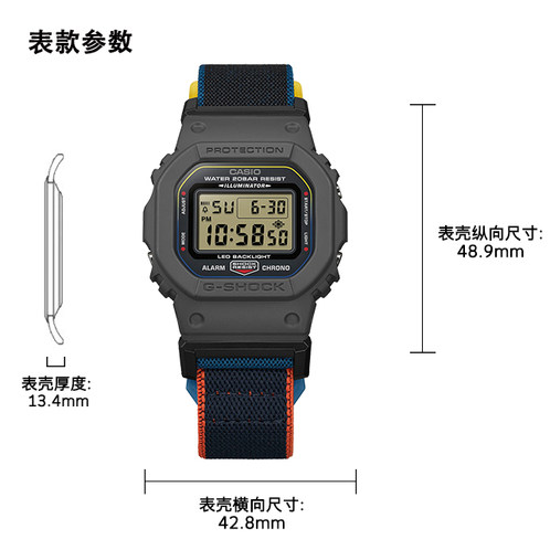 卡西欧手表 G-SHOCK  【新品】啪嗒系列 时尚潮流设计防水防震DW-5600MNC