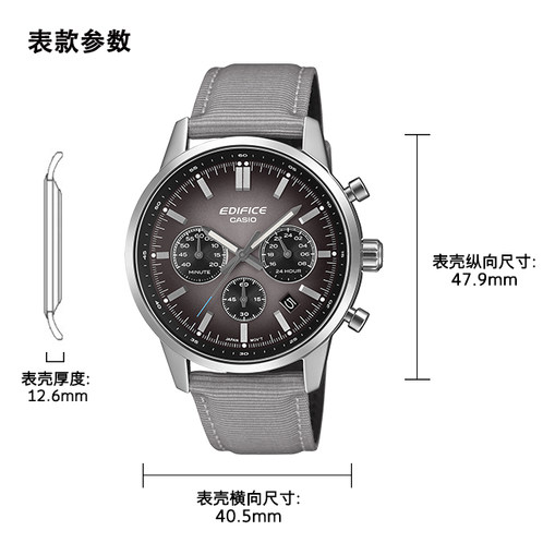 卡西欧手表 EDIFICE  【新品】艾迪斐斯 简约商务时尚表盘 防水男表EFR-575