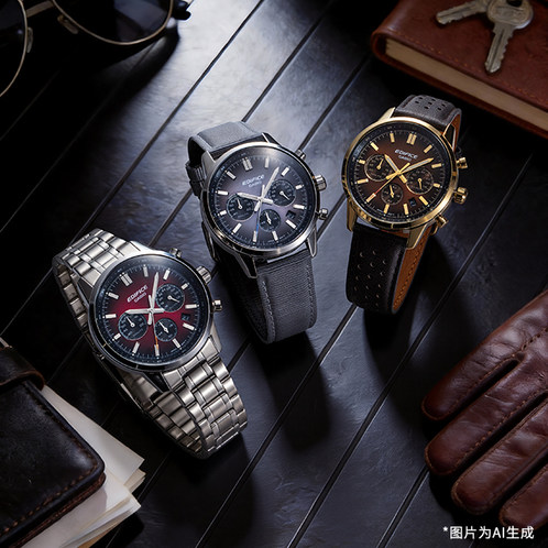 卡西欧手表 EDIFICE  【新品】艾迪斐斯 简约商务时尚表盘 防水男表EFR-575