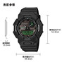 卡西欧手表 G-SHOCK  【新品】全新电光黑绿系列 防震防水运动时尚系列GA-100BEG/GA-700BEG/GA-010BEG/GA-B2100BEG