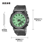 卡西欧手表 G-SHOCK  【新品】时尚运动 潮流防震防水系列GMA-P2100SR/GM-S2110SR
