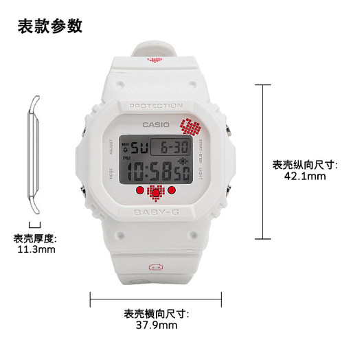 卡西欧手表 BABY-G  【新品】GOODBAI联名第二弹 时尚潮流防水防震女表BGD-565GB25-7PFG