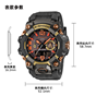 卡西欧手表 G-SHOCK  【新品】全新熔岩黄金 防震防泥多功能运动男表GWG-B1000MG-1A9PR