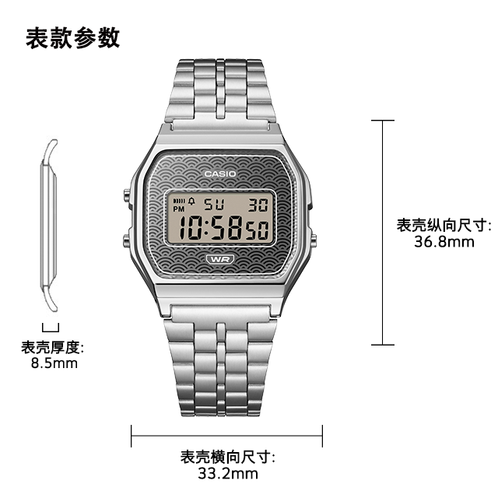卡西欧手表 小金表  【新品】CASIO系列 复古时尚A159WEVJ