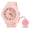 BGA-15K-4APR-KIT 