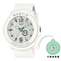 卡西欧手表 BABY-G  【新品】元气彩色 云朵包礼盒 时尚潮流防水防震女表BGA-15K