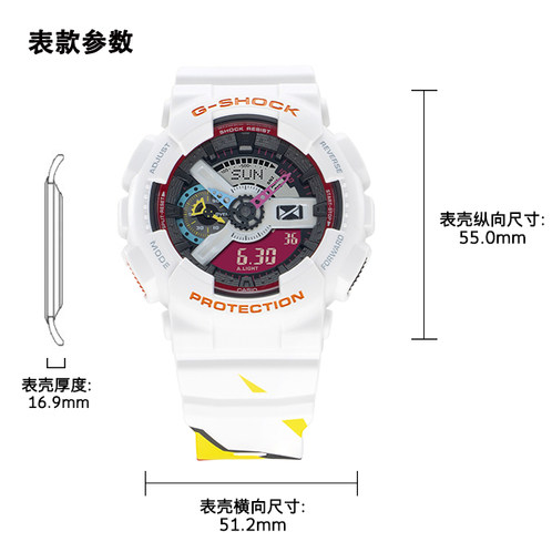 卡西欧手表 G-SHOCK  【新品】凸变英雄X 联名 特殊包装礼盒 防水防震时尚手表GA-110TBHX26-7PFT
