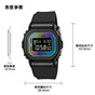 卡西欧手表 G-SHOCK  【新品】XG同款 合作联名 特殊包装礼盒 防水防震时尚手表GM-S5600XG/GMA-S110XG
