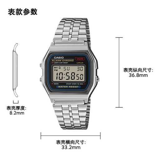 卡西欧手表 小金表  【新品】CASIO系列 复古时尚A159WE-1PF