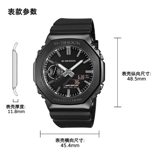 卡西欧手表 G-SHOCK  【新品】BLACK先生系列 时尚潮流防震防水系列GM-2100LXB/GA-2100LXB