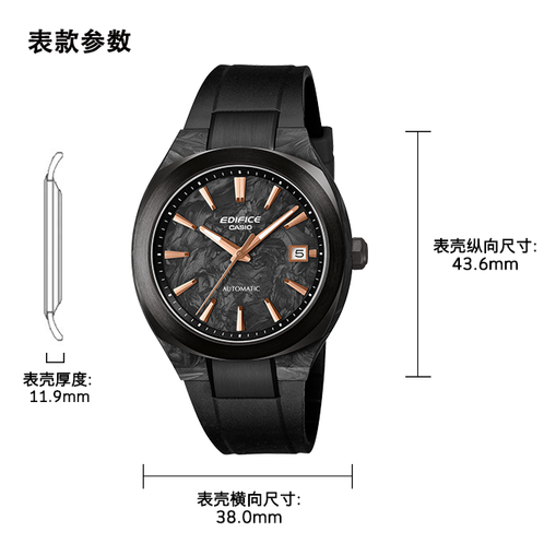 卡西欧手表 EDIFICE  【新品】艾迪斐斯 简约机械表第二弹 商务表盘防水男表EFK-200
