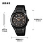 卡西欧手表 EDIFICE  【新品】艾迪斐斯 简约机械表第二弹 商务表盘防水男表EFK-200