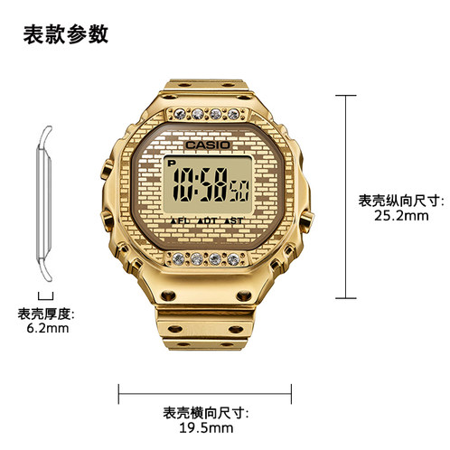 卡西欧手表 CASIO系列  J Balvin联名款 时尚潮流 戒指手表CRW-001JB-9PR