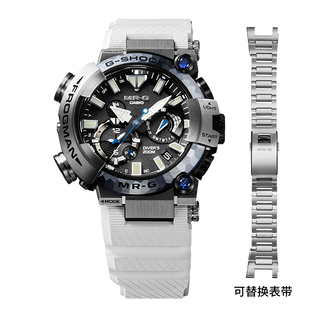 卡西欧手表 G-SHOCK MR-G FROGMAN 系列 30周年纪念款 日本山形工厂 人造蓝宝石 玻璃镜面背刻 防水防震防磁蓝牙六局电波太阳能动力表款MRG-BF1000EB-1ADR