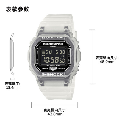 卡西欧手表 G-SHOCK  【新品】thisisneverthat联名合作 特殊包装礼盒 防水防震时尚手表DW-5600TNT-7PR