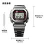 卡西欧手表 G-SHOCK  MR-G系列 “极"系列 日本山形工厂高端生产线 工匠技艺 防水防震六局电波太阳能动力男表MRG-B5000D-1DR