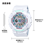 卡西欧手表 BABY-G  【新品】Y3K风格 亮面金属质感 时尚潮流防水防震女表BA-110MC