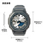 卡西欧手表 G-SHOCK  【新品】C2H4合作款第二弹时空胶囊定制礼盒 复古未来风格半透明GA-2100C2H426-8APF