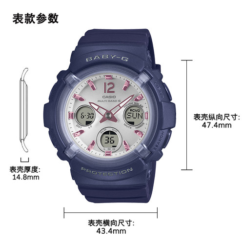 卡西欧手表 BABY-G  【新品】潮流时尚系列 元气蓝调电波太阳能BGA-2800