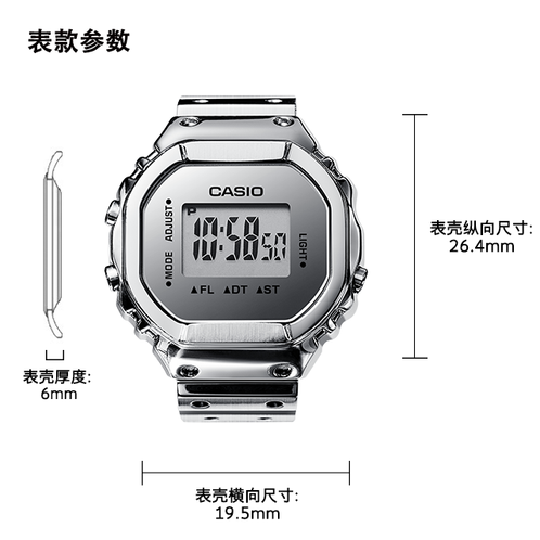 卡西欧手表 CASIO系列  【新品】智能戒指手表CRW-H001