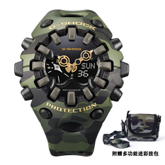 卡西欧手表 G-SHOCK 【新品】迷彩街区主题系列 时尚潮流防震防水系列GA-V01CMG