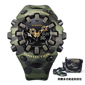 卡西欧手表 G-SHOCK 【新品】迷彩次元主题系列 时尚潮流防震防水系列GA-V01CMG