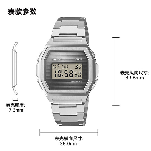 卡西欧手表 小金表  【新品】VINTAGE复古潮流PREMIUM系列 优雅精制A1000SP-7DR