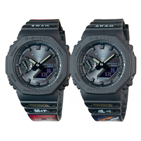 卡西欧手表 G-SHOCK 排球少年套组 特殊包装礼盒 防水防震时尚手表GA-B2100-1A1PRPQ