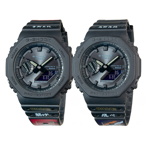 卡西欧手表 G-SHOCK  排球少年套组 特殊包装礼盒 防水防震时尚手表GA-B2100-1A1PRPQ