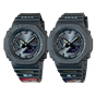 卡西欧手表 G-SHOCK  排球少年套组 特殊包装礼盒 防水防震时尚手表GA-B2100-1A1PRPQ