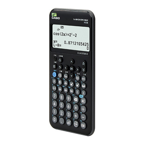 卡西欧计算器 函数科学  【新品】科学函数机MAX系列FX-991CNCW II MAX
