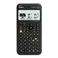 卡西欧计算器 函数科学 【新品】科学函数机MAX系列FX-999CNCW II MAX