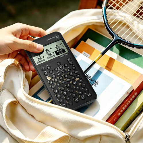 卡西欧计算器 函数科学  【新品】科学函数机MAX系列FX-999CNCW II MAX