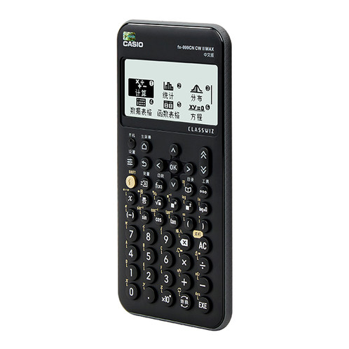 卡西欧计算器 函数科学  【新品】科学函数机MAX系列FX-999CNCW II MAX