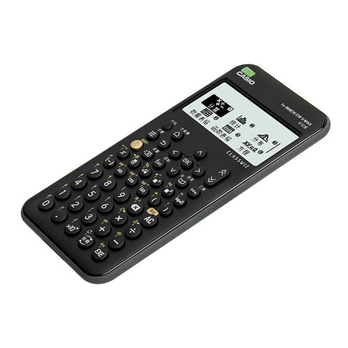 卡西欧计算器 函数科学  【新品】科学函数机MAX系列FX-999CNCW II MAX