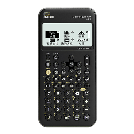 卡西欧计算器 函数科学 【新品】科学函数机MAX系列FX-999CNCW II MAX