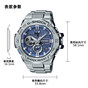 卡西欧手表 G-SHOCK  G-STEEL系列 三针三眼指针式设计表盘 防水防震太阳能蓝牙运动男表GST-B100
