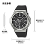 卡西欧手表 G-SHOCK  【新品】G-STEEL系列 树脂表带 太阳能蓝牙金属表圈轻薄商务休闲腕表GST-B1000
