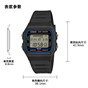 卡西欧手表 CASIO系列  【新品】经典数字手表 蓝牙计步 智能手机连接 日常健康管理F-B100W