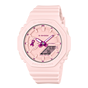 卡西欧手表 G-SHOCK  【新品】粉红丝带限定款第四弹 专属定制表盒 粉彩轻薄运动女表GMA-S2100PR-4APR