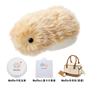 卡西欧Moflin Moflin  【新品】【限定】小MO出行套组 茉芙霖智能宠物陪伴机器人
