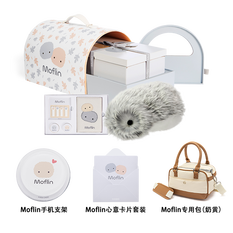 卡西欧Moflin Moflin 【新品】【限定】小MO出行套组 特殊礼盒包装 茉芙霖智能宠物陪伴机器人