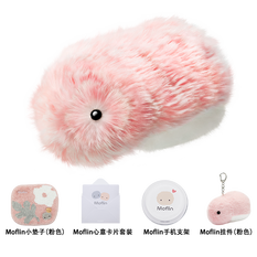卡西欧Moflin Moflin 【新品】【限定】可爱小MO套组 茉芙霖智能宠物陪伴机器人