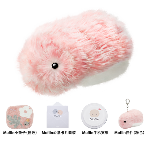 卡西欧Moflin Moflin 【新品】【限定】可爱小MO套组 茉芙霖智能宠物陪伴机器人