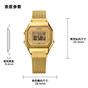 卡西欧手表 小金表  【新品】VINTAGE 网眼编织表带八角形手表 男女款A158/AQ-230/LA680