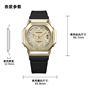 卡西欧手表 G-SHOCK  【新品】金属表头 纹理树脂表带 潮流休闲时尚GMC-2500